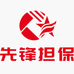 俄罗斯专享会294官网担保党委“前锋担！！