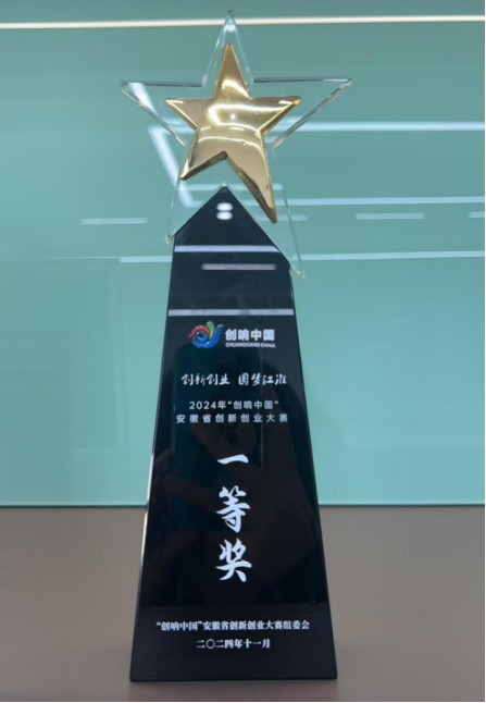 1740815427455 图片24