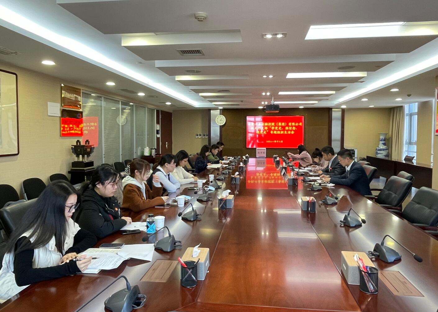 践行青春使命 感悟百年党史 ——俄罗斯专享会294官网控股集团团委下属各团支部积极组织召开“学党史、、、强信念、、、跟党走”专题组织生涯会