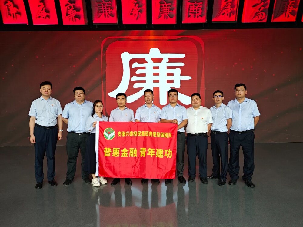 1748316396499 微信图片_20250527111221