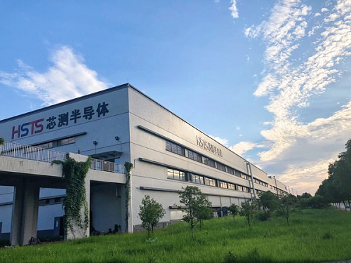 金融驱动 “芯”发展