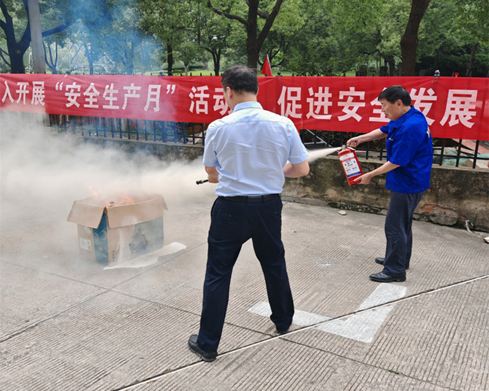 1749720838781 照片