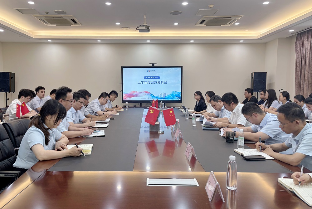 微信图片_20250721103744