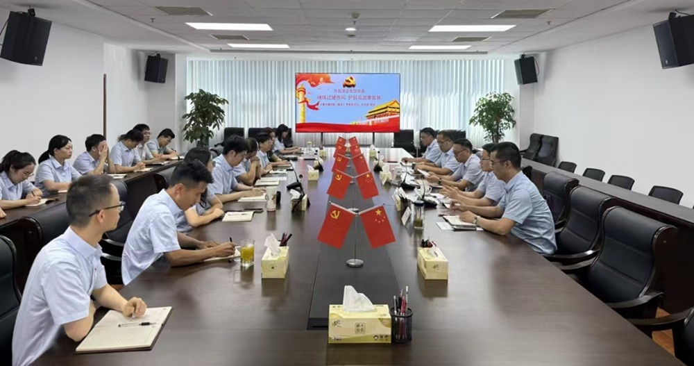 1762152881294 微信图片_20251029164552_493_82