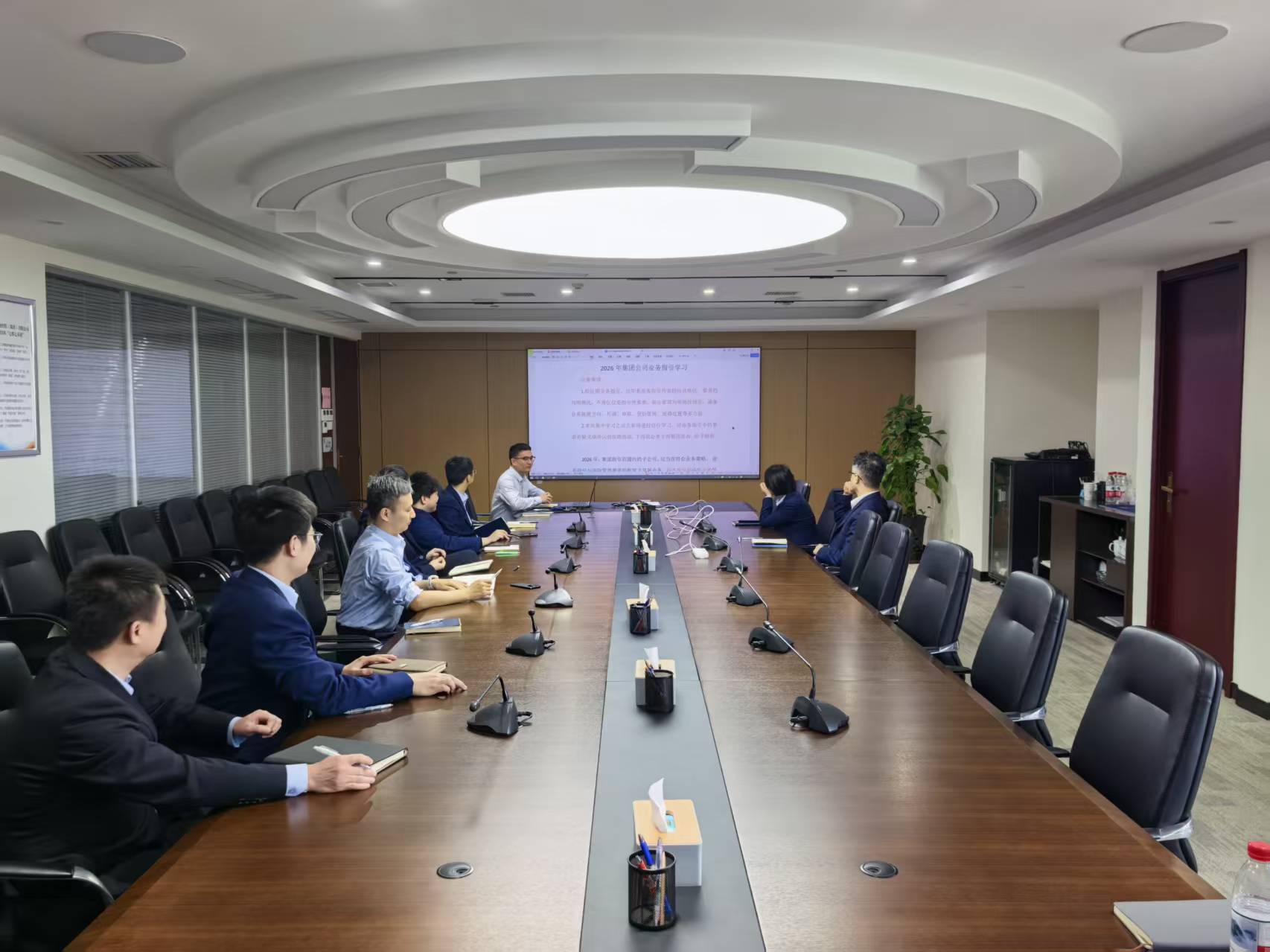 培训会照片