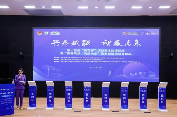 1778481803216 图片2
