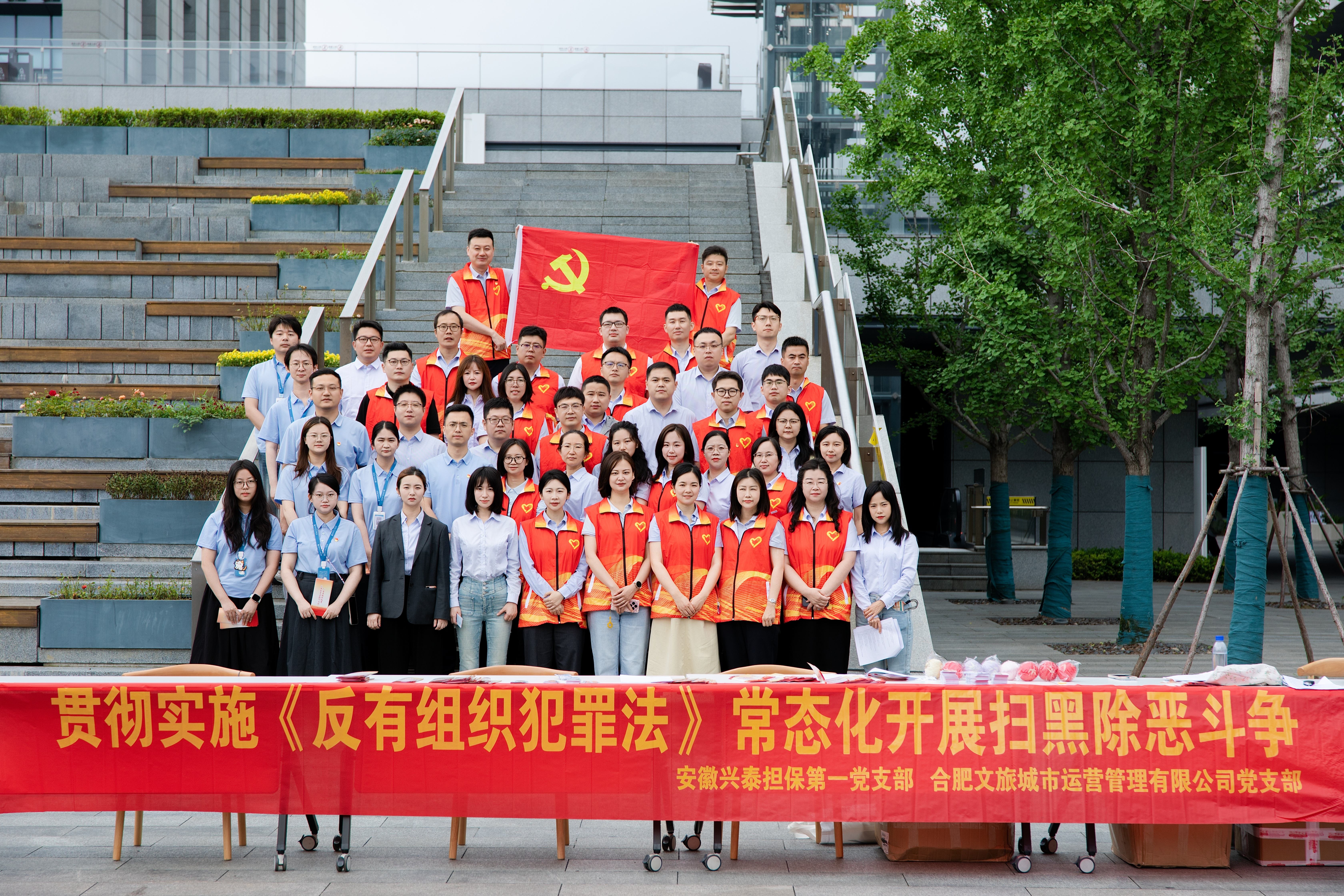 1780887904158 合照